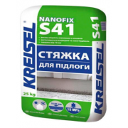 Стяжка для підлоги Kreisel NANOFIX S41 (10-60мм)